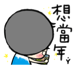 MY MOM & DAD 3 sticker #9347863