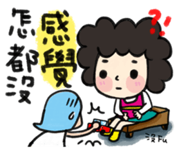 MY MOM & DAD 3 sticker #9347865