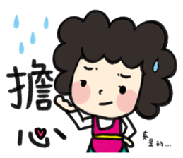 MY MOM & DAD 3 sticker #9347866