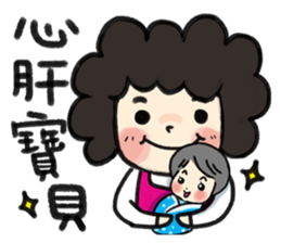 MY MOM & DAD 3 sticker #9347868