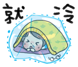 MY MOM & DAD 3 sticker #9347872