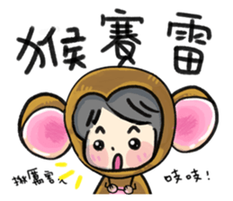 MY MOM & DAD 3 sticker #9347873