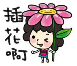 MY MOM & DAD 3 sticker #9347877