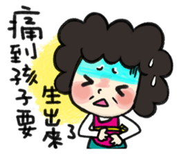 MY MOM & DAD 3 sticker #9347878