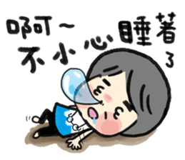 MY MOM & DAD 3 sticker #9347879