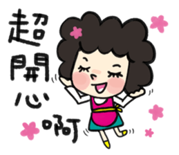 MY MOM & DAD 3 sticker #9347880