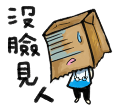 MY MOM & DAD 3 sticker #9347881