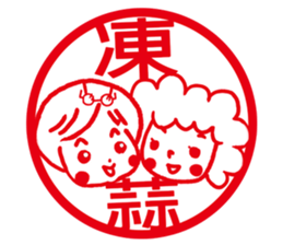 MY MOM & DAD 3 sticker #9347882