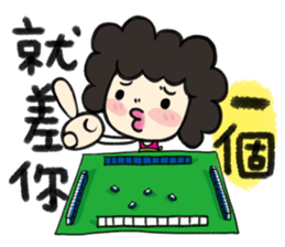 MY MOM & DAD 3 sticker #9347884