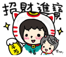 MY MOM & DAD 3 sticker #9347887