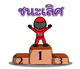 iracing thailand sticker #9347890