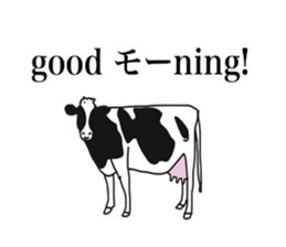 cow and friends slightly sticker #9348088