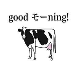 cow and friends slightly sticker #9348088