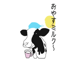 cow and friends slightly sticker #9348089