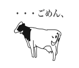 cow and friends slightly sticker #9348090