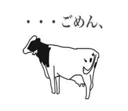 cow and friends slightly sticker #9348090