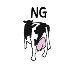 cow and friends slightly sticker #9348093