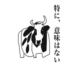 cow and friends slightly sticker #9348099