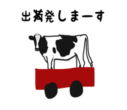 cow and friends slightly sticker #9348100