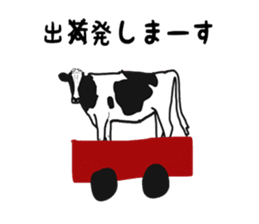 cow and friends slightly sticker #9348100