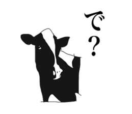 cow and friends slightly sticker #9348102