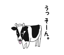 cow and friends slightly sticker #9348104
