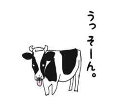 cow and friends slightly sticker #9348104