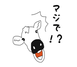 cow and friends slightly sticker #9348105