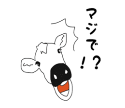 cow and friends slightly sticker #9348105