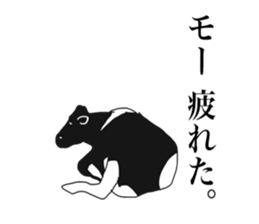 cow and friends slightly sticker #9348108