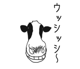 cow and friends slightly sticker #9348112