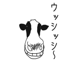 cow and friends slightly sticker #9348112