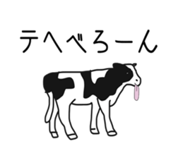 cow and friends slightly sticker #9348115