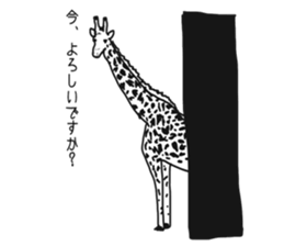 cow and friends slightly sticker #9348126