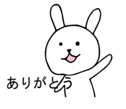 An idol is supported2 sticker #9348166