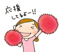 Mother is hard. I'll be cheering you on! sticker #9348256