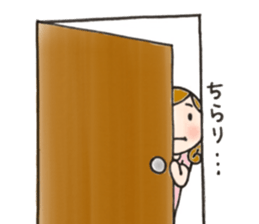 Mother is hard. I'll be cheering you on! sticker #9348268