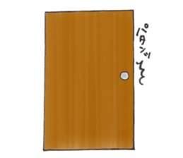 Mother is hard. I'll be cheering you on! sticker #9348270