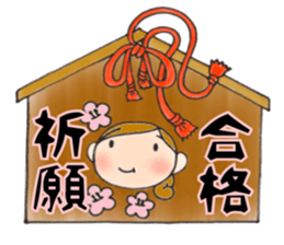 Mother is hard. I'll be cheering you on! sticker #9348279