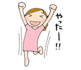 Mother is hard. I'll be cheering you on! sticker #9348284