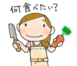 Mother is hard. I'll be cheering you on! sticker #9348285