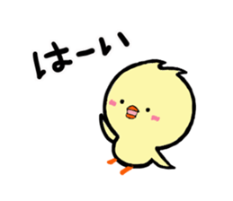 Chick idle freely sticker #9348295