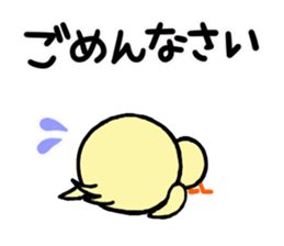Chick idle freely sticker #9348298