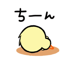 Chick idle freely sticker #9348299