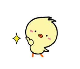 Chick idle freely sticker #9348302