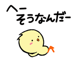 Chick idle freely sticker #9348303