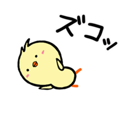 Chick idle freely sticker #9348309