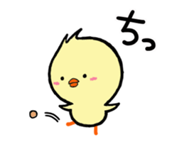 Chick idle freely sticker #9348315