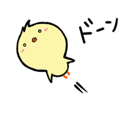 Chick idle freely sticker #9348316