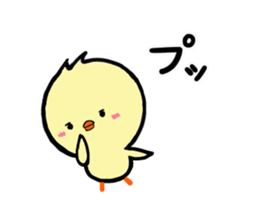 Chick idle freely sticker #9348317
